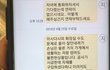 인테리어 500만원 사기당했어요.