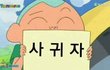 +)지금까지 짝남들 특징 말해보장!