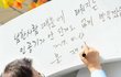 남북정상회담 = 베트남전쟁