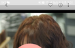 오늘 26만원짜리 펌을 하고왔어요.