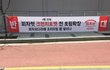 이런것도 있대요