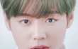 박지훈 눈에 하트 끼인거야??