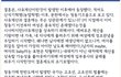 결혼이란 제도요.
