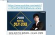 너무 답답해요 친구랑 대화내용 및 카톡 첨부해요.