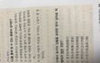 딩가딩가딩가딩가딩가딩가