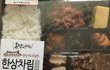 우리 오빠 너무 착해;(;