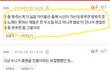 아이돌은 춤이랑 노래중에