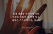 절대 놓치면 안될 팁 가르쳐줄게 무조건 들어와