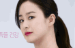 엔터톡