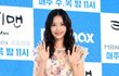 엔터톡