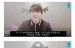믹나 데뷔 무산되고 고개숙인 멤버