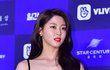 2천만원짜리 드레스 입은 설현 jpg
