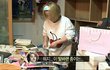 전남친과 찍은 사진 우연히 발견했을 때 (박나래)