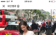 제주도가는데 원피스좀봐주라