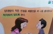 중고딩 남자애들 왜케 길에서 가오부리냐