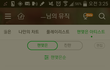 묻히기 ㅈㄴㅈㄴ아까운 안흔한곡 추천!!!!
