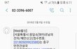 추가 인증) 외국인으로 오해받으며 느낀 국민의식수준