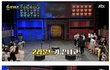 여자들 무리에서 따돌림 당하는 과정