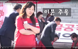 제발 정신 좀 차리세요 아주머니