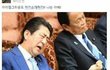야 너네는 야한 꿈