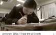 공부자극 확 되는 영상 알려줌