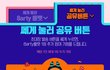 구찌 핸드백 받고 싶어여 ㅠㅠ
