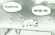 화장할 때 이것만은 빼먹으면 안된다 하는부분있어?