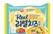 우리 라면 호불호하자!