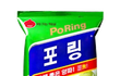 신개념 과자.JPG