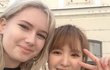 와... 웬디