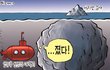 숨차뉴스 1136 박근혜에게는 2심 선고를, 이명박에게는 1심 선고를