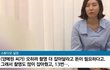 페이스북 양예원 사건 아마 이렇게 될 듯