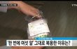 병원약사입니다.이대목동사건에 관해 씁니다.