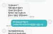 샹*꼬르