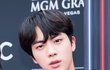 미모 미치는 BBMAs 방탄 진 (조끼를 입은 남자)