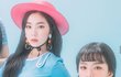 와 아이린 슬기 개쩌는데;;