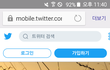 내가 케이팝 빨아대는 외국인 혐오하고 증오하는 이유