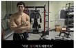 학창시절 왕따 당한 어느 유튜버