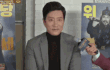 엔터톡