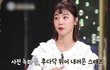 눈빛이 야해서 제지받은 여돌