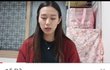 양예원 유튜브 댓글에