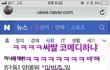 다들 좋은 성적을 거둘 수 있길 바랍니다