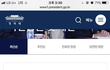 저 이제라도 눈코입달린 생물한테 실속차릴려구요ㅠ