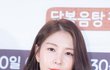 이게 리얼 보아 피부 상태다.