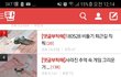 오늘부터 밀가루 안먹고 1일1식  + 물 2리터 또는 3리터씩 마시기 실천하고 있는데