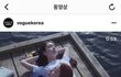 친구랑 우정링 맞추고 싶은 사람 꿀팁