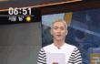엔터톡