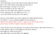 (+++2차 내용 추가) 여러분은 핸드폰 분실 시 어디로 신고하나요?