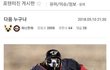 자기 tmi 하자