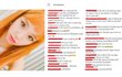 트와이스 인스타 테러 중인 해외 블랙핑크 팬들